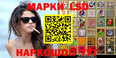 прущий лед Кумертау