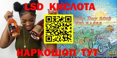 прущий лед Кумертау