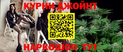 соль ск Кунгур