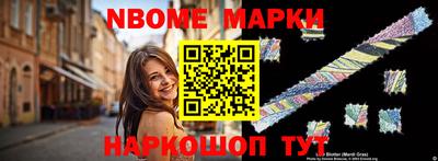 прущий лед Кумертау