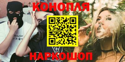 соль ск Кунгур