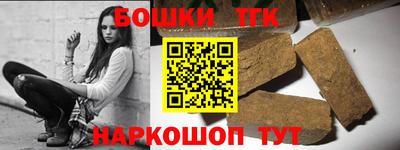 соль ск Кунгур