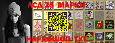 синтетический гашиш Кулебаки