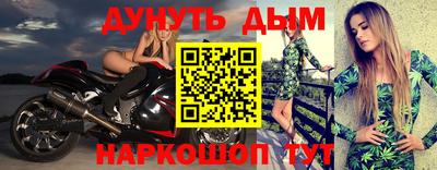 прущий лед Кумертау