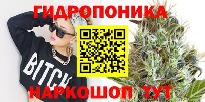 соль ск Кунгур