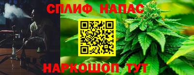 прущий лед Кумертау