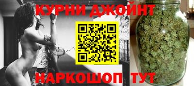 соль ск Кунгур