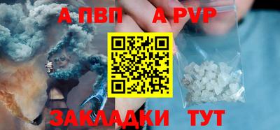 соль ск Кунгур