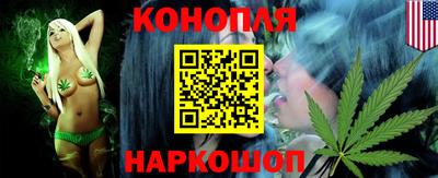 синтетический гашиш Кулебаки