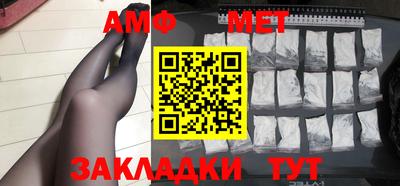 прущий лед Кумертау