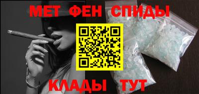 соль ск Кунгур