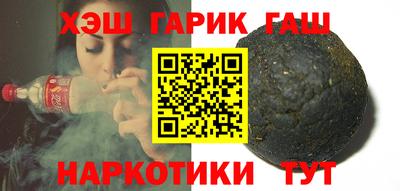 прущий лед Кумертау