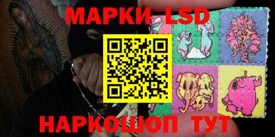 синтетический гашиш Кулебаки