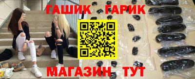прущий лед Кумертау