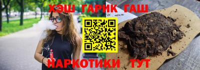 прущий лед Кумертау
