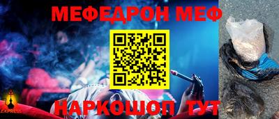 соль ск Кунгур